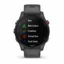 Garmin Forerunner 255 Slate Grey [010-02641-10]